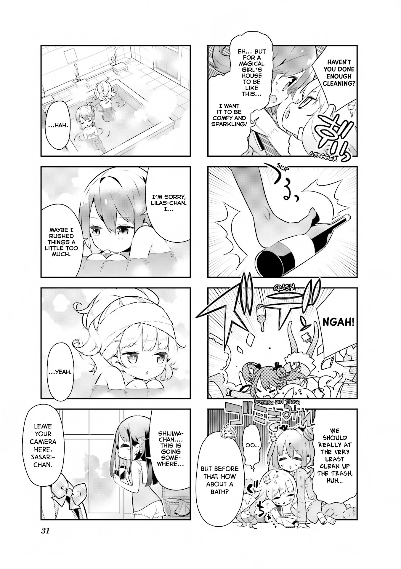 The Life After Retirement Of Magical Girls - Chapter 3: Love And Sadness During The Great Cleaning Wars