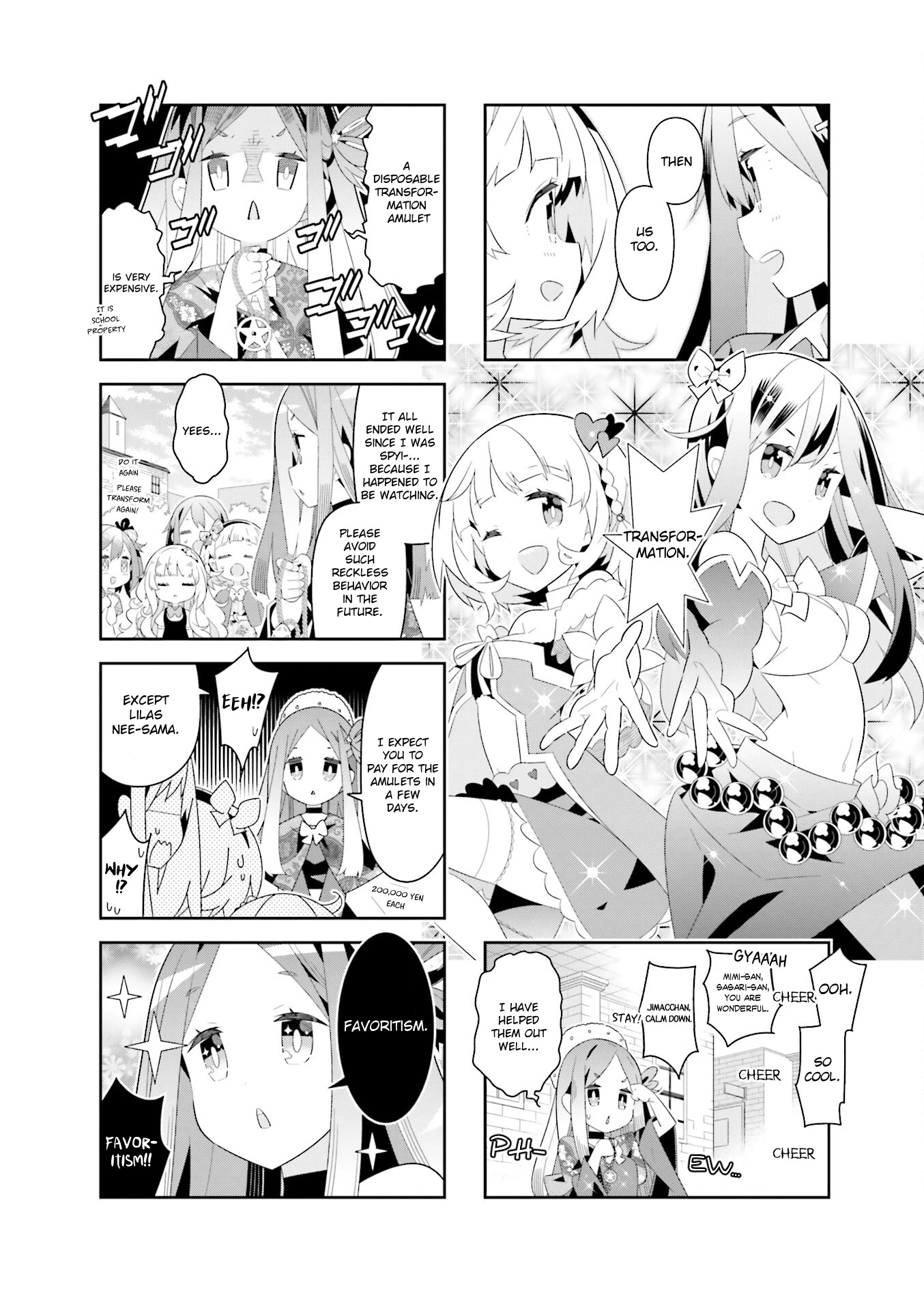 The Life After Retirement Of Magical Girls - Chapter 20: Chaotic Class Observation Day