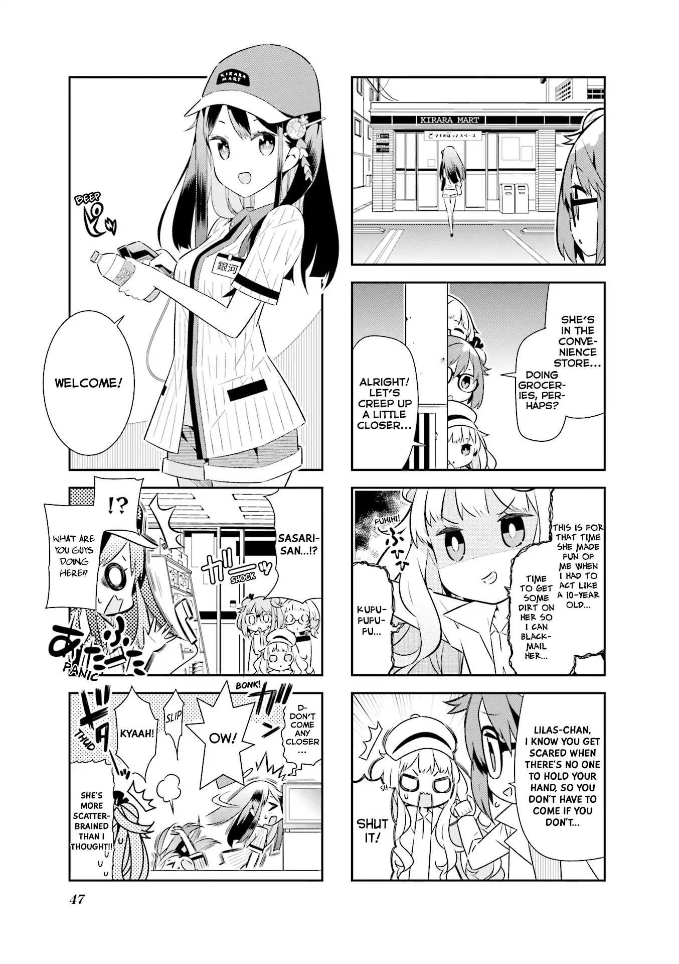 The Life After Retirement Of Magical Girls - Chapter 5: Exposed! Sasari's Secret