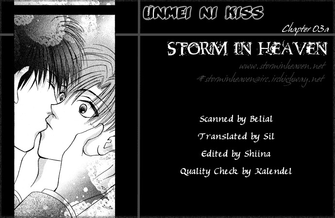 Unmei Ni Kiss - Chapter 3A