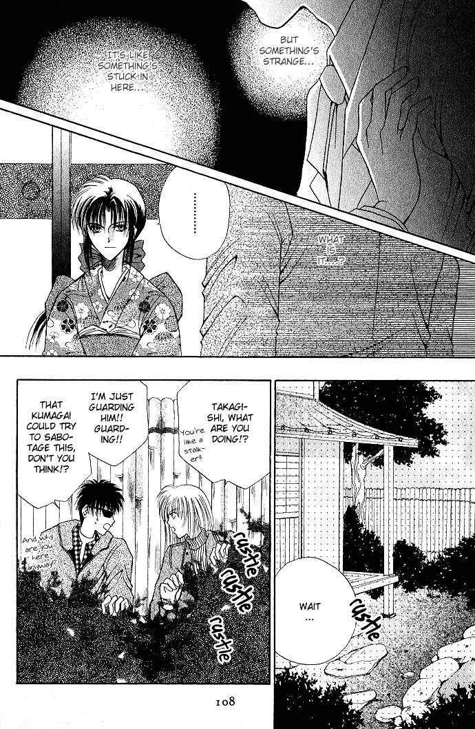 Unmei Ni Kiss - Chapter 3A