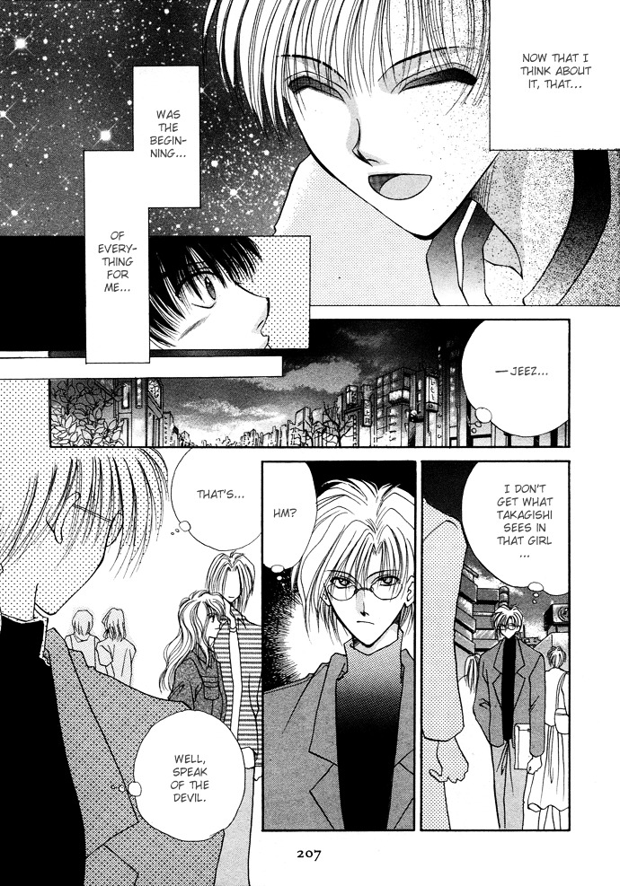 Unmei Ni Kiss - Chapter 5 : [End]