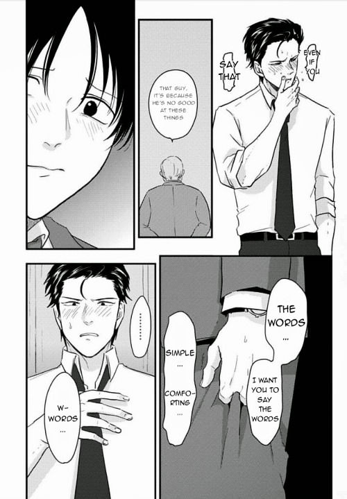 Suki Na Hito Hodo - Chapter 1