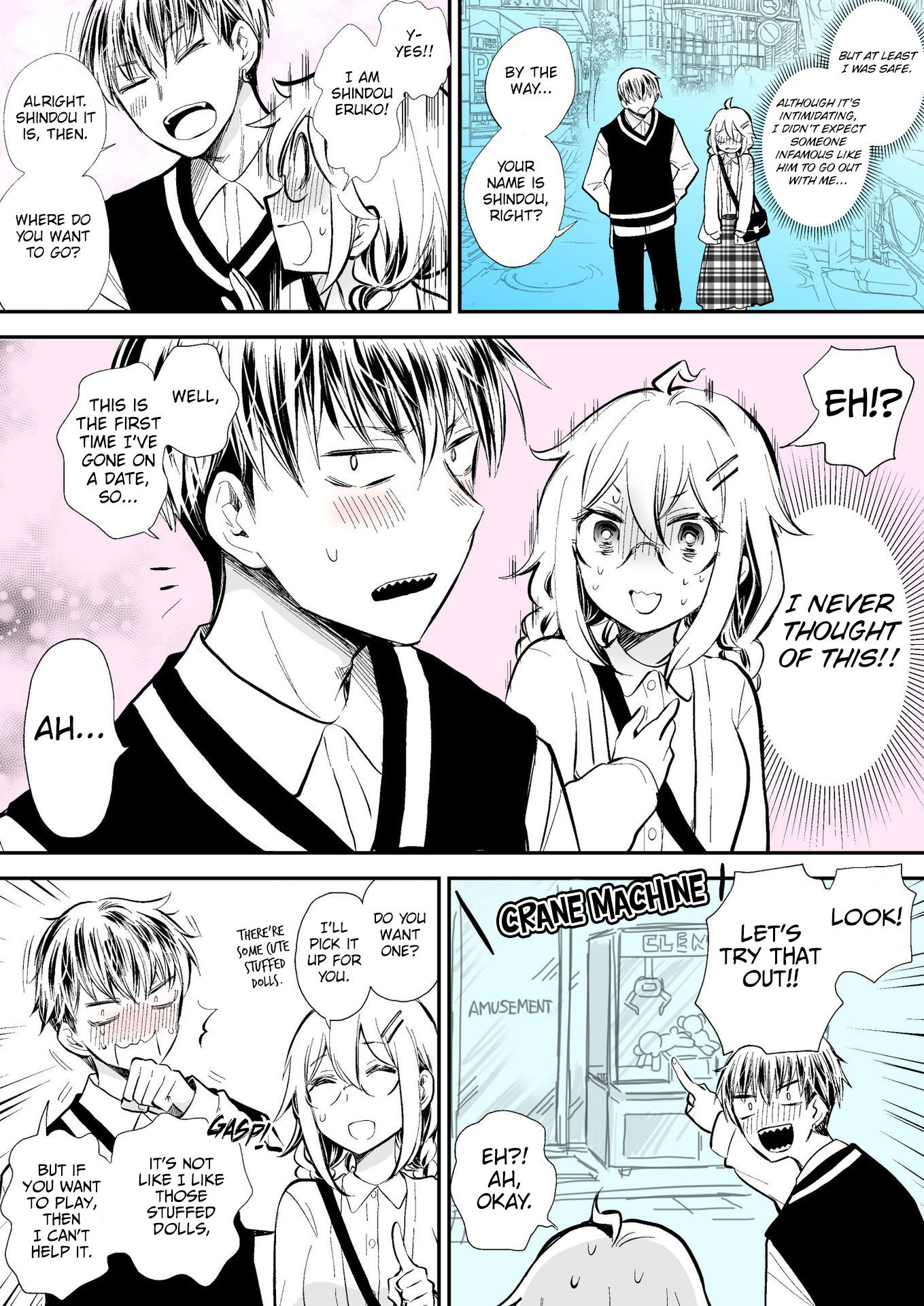 Blond Yankee And Punishment Game - Vol.1 Chapter 4: Getting Hugged By The Blonde Delinquent