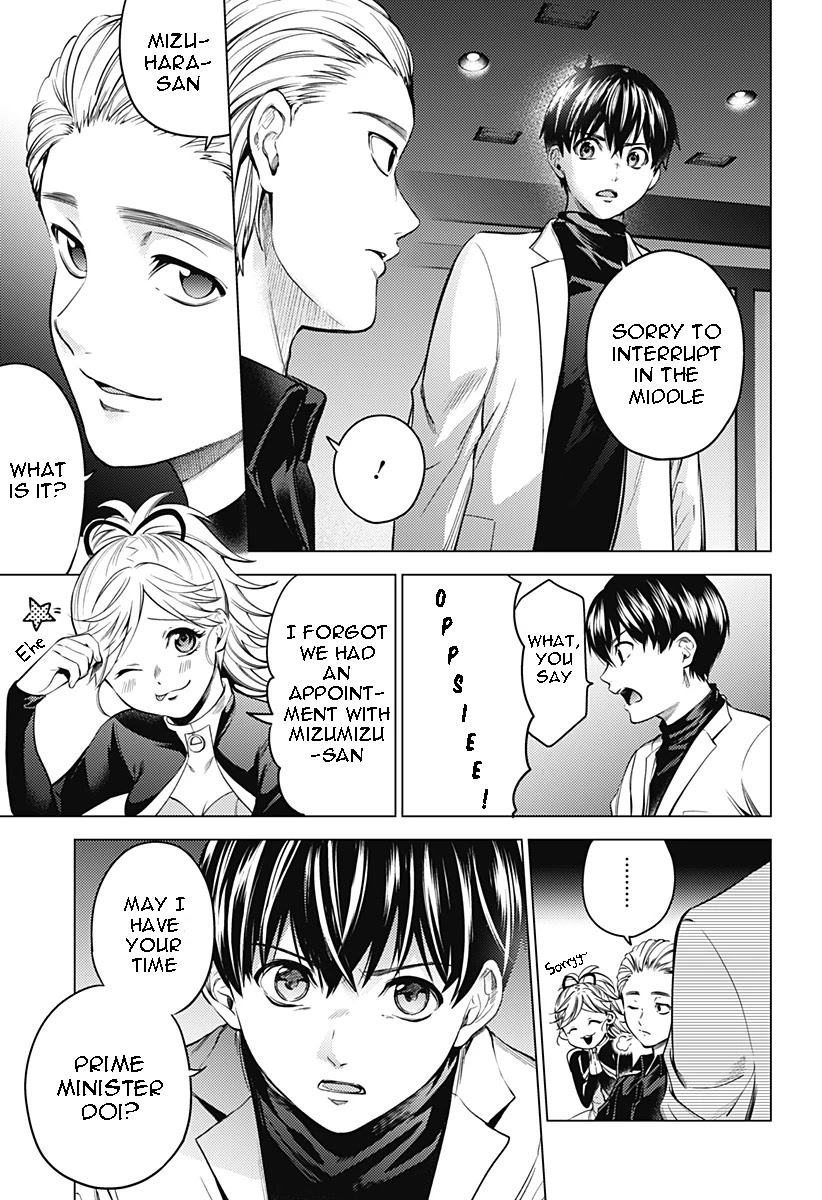 World's End Harem - Chapter 89