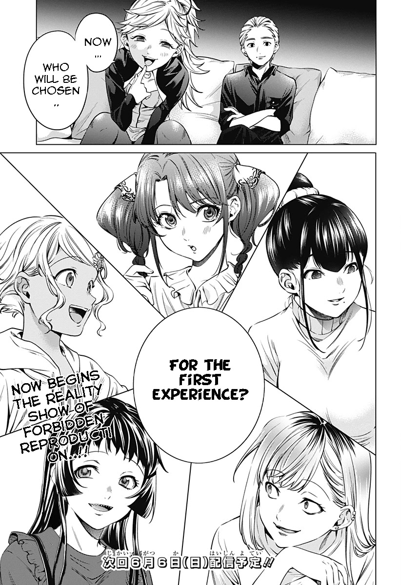 World's End Harem - Chapter 89