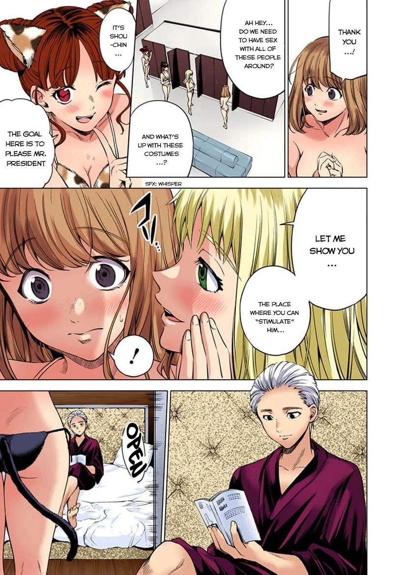 World's End Harem - Chapter 91