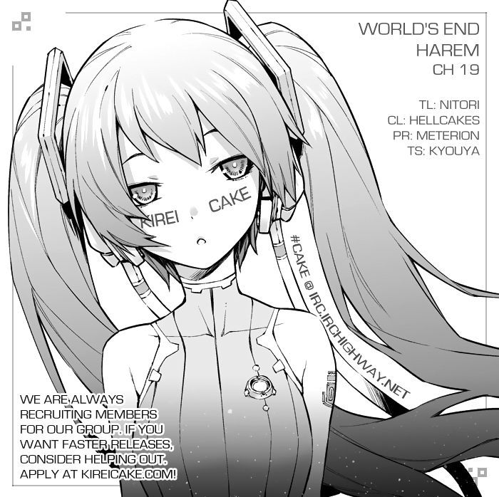 World's End Harem - Chapter 19 : The Academy's Secret