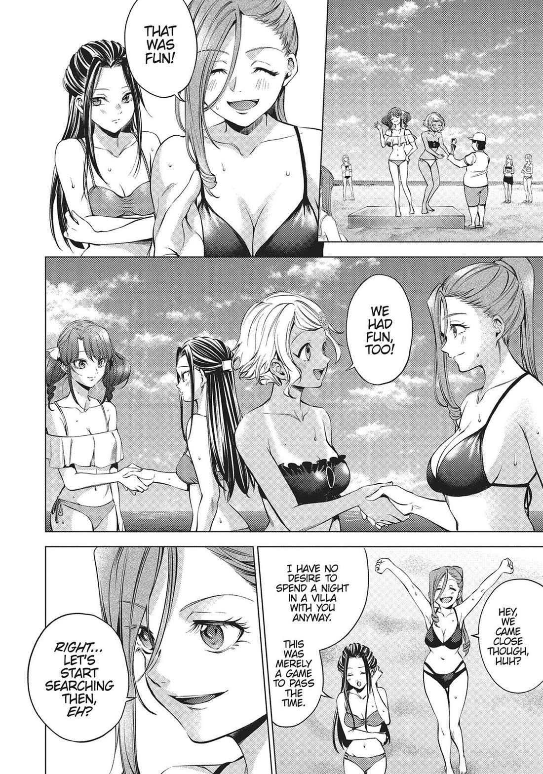 World's End Harem - Chapter 96