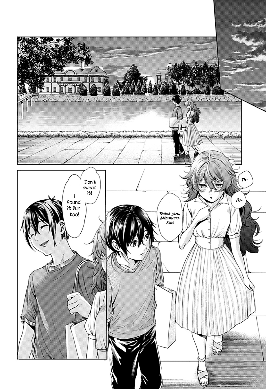 World's End Harem - Chapter 69.1: Kuroda Maria