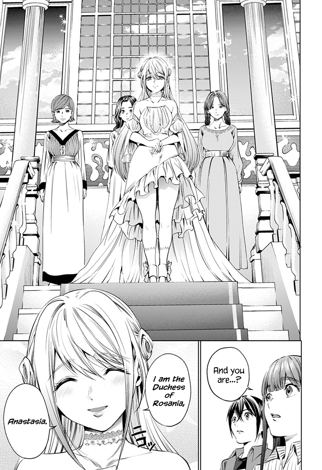 World's End Harem - Chapter 64.2: Resolved For Testing (Part 2)