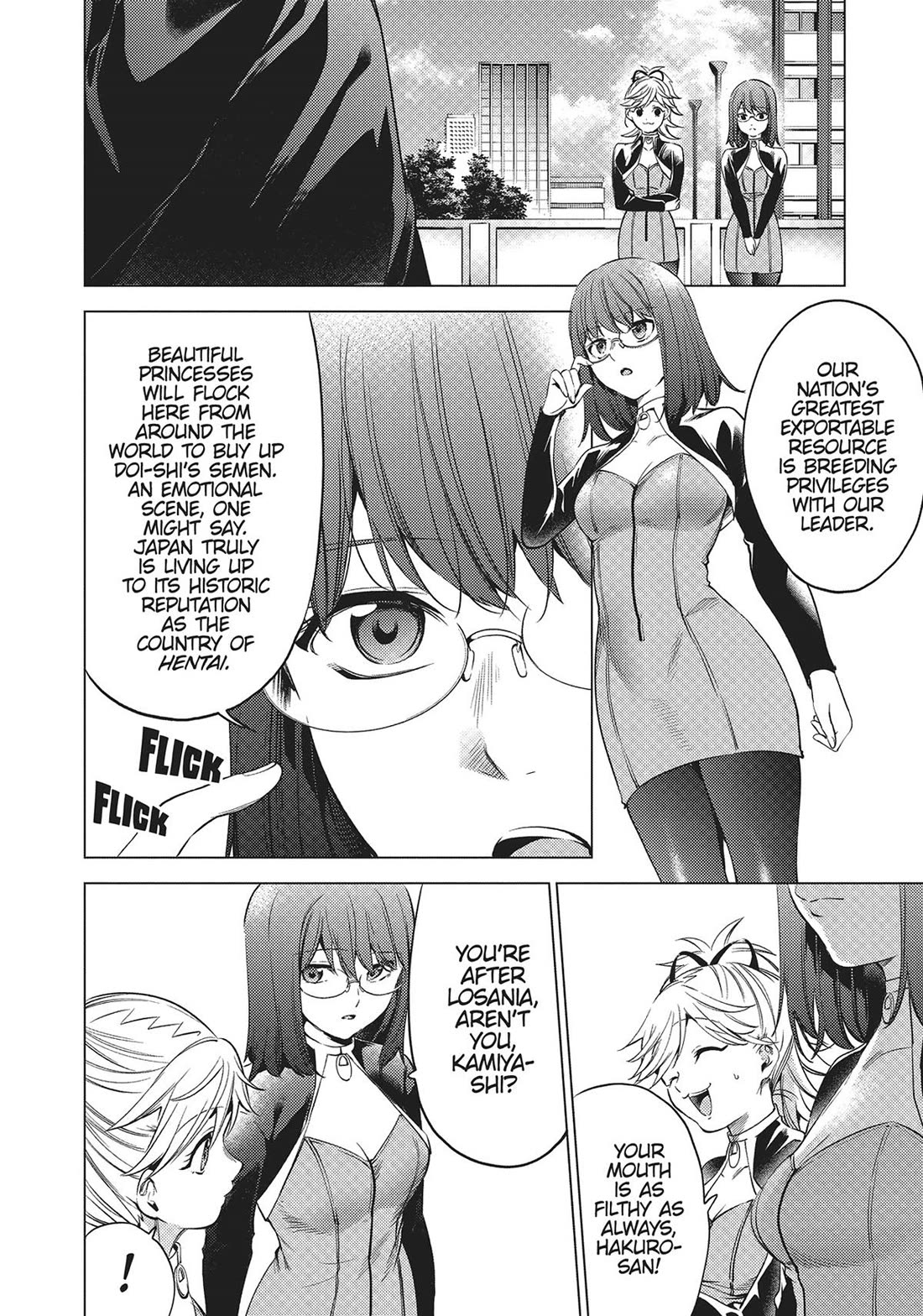 World's End Harem - Chapter 105