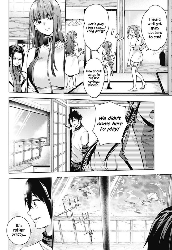 World's End Harem - Chapter 22 : Hot Spring (Part 1)