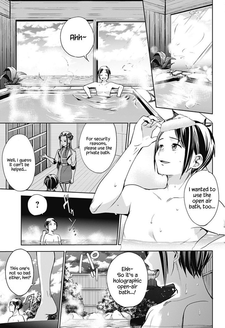 World's End Harem - Chapter 22 : Hot Spring (Part 1)