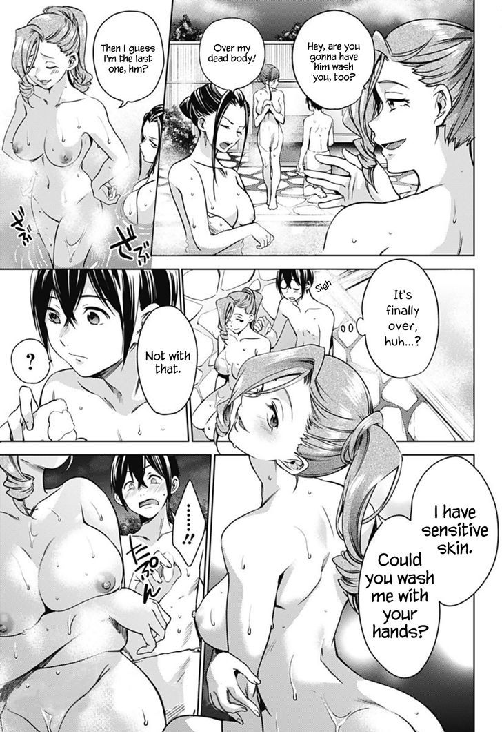 World's End Harem - Chapter 22 : Hot Spring (Part 1)