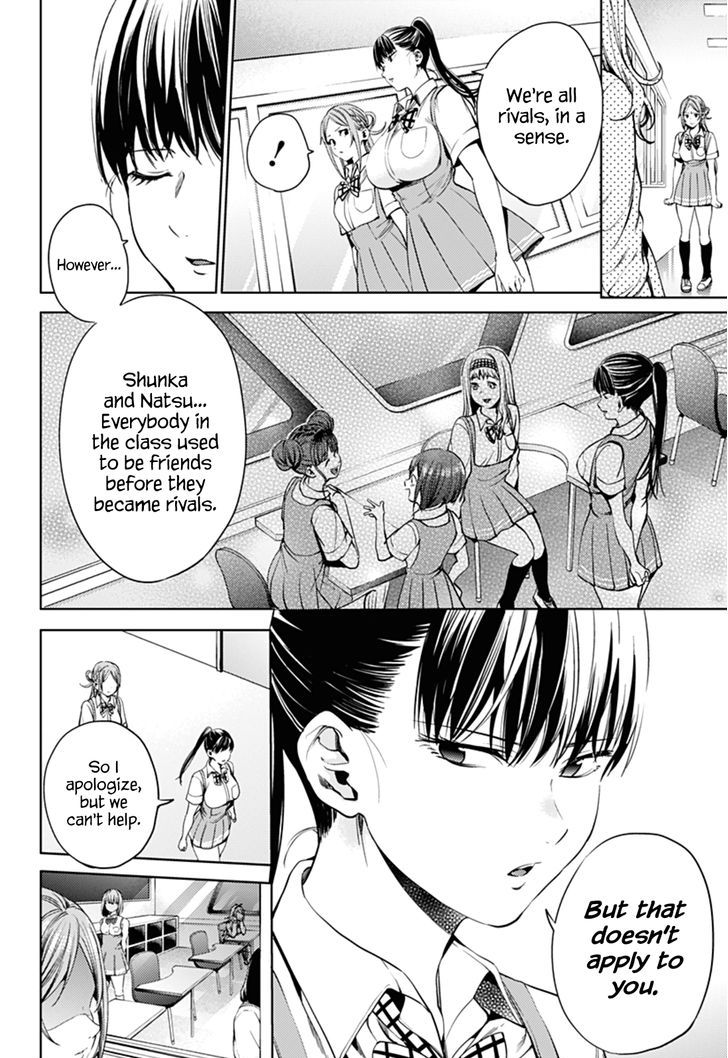 World's End Harem - Chapter 31.1