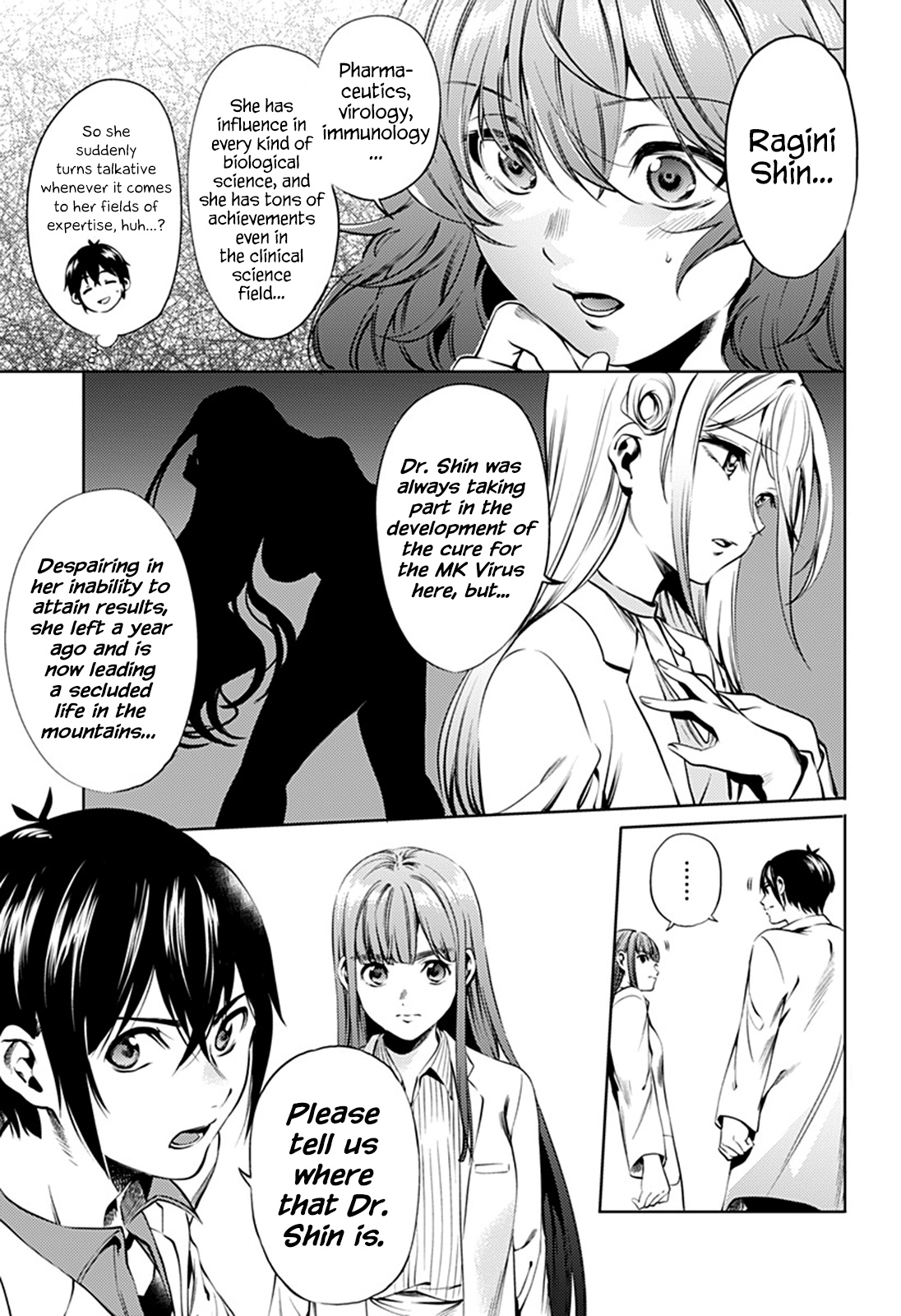 World's End Harem - Chapter 66: Genius Scientist