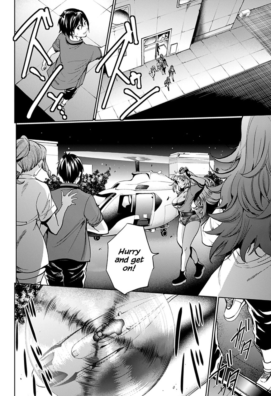 World's End Harem - Chapter 36 : Untitled