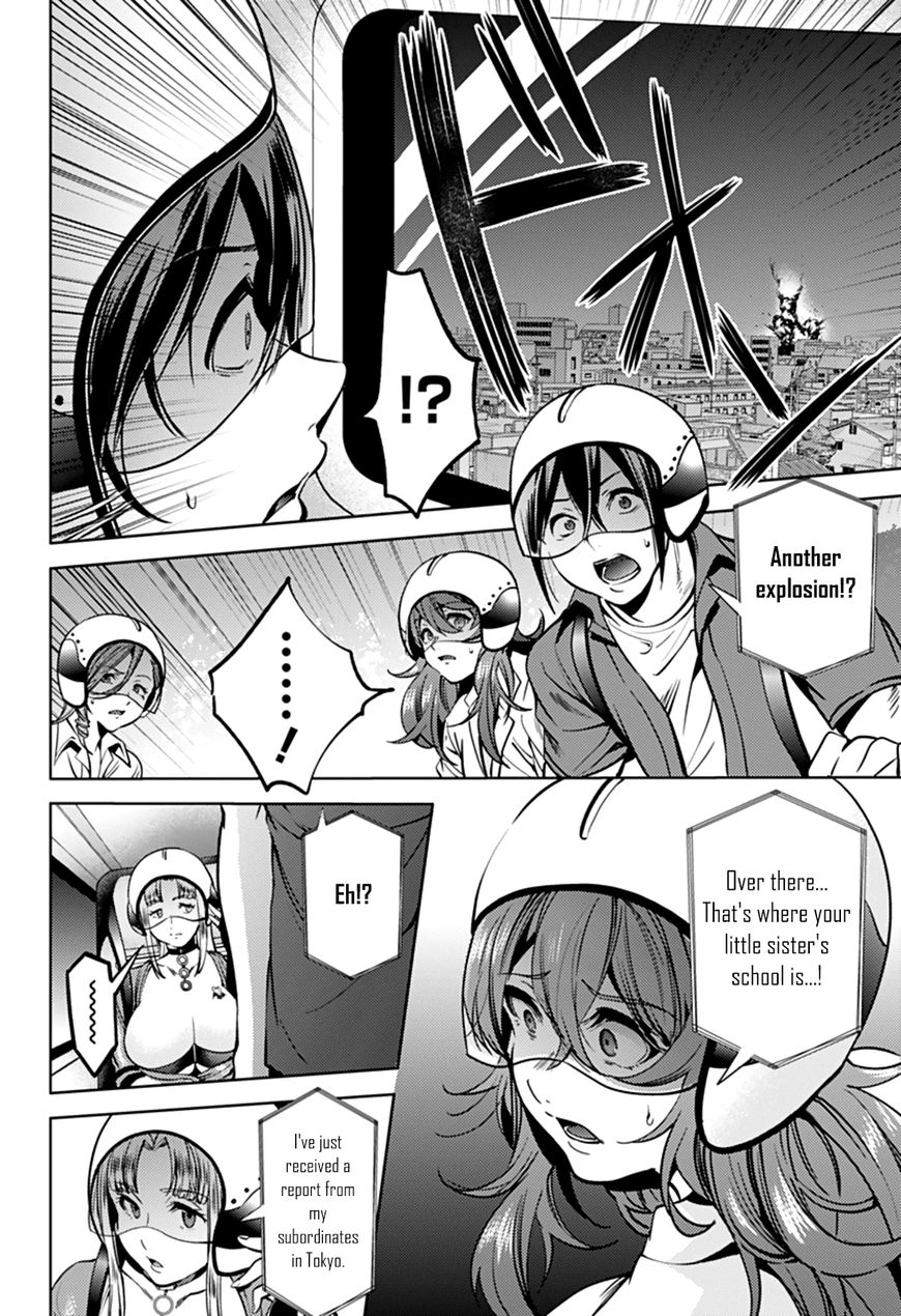 World's End Harem - Chapter 36 : Untitled