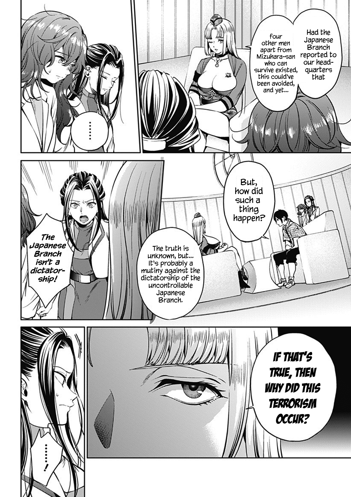 World's End Harem - Chapter 47: The World Headquarter's Plot