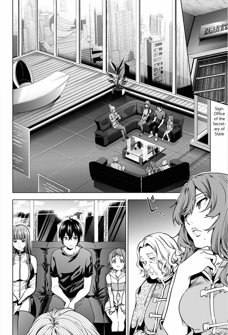 World's End Harem - Chapter 10 : The Deal