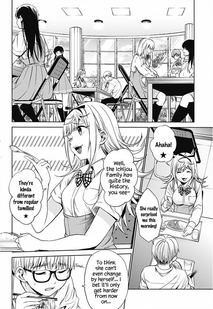 World's End Harem - Chapter 18 : Ichijou Natsu