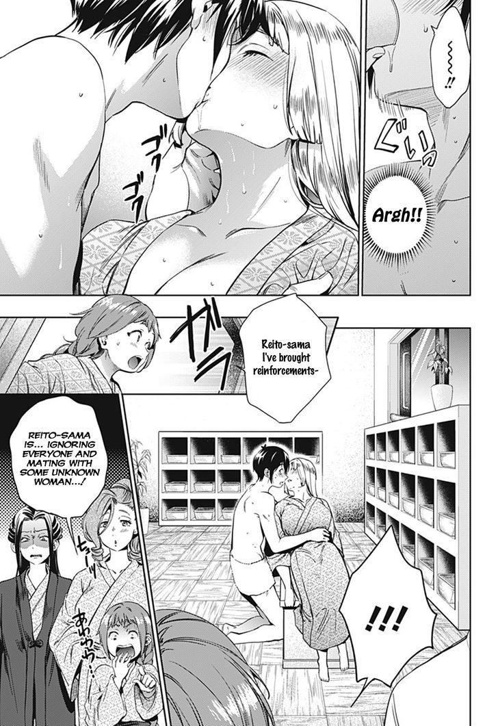 World's End Harem - Chapter 24.1 : Strange Exchange Student (1)