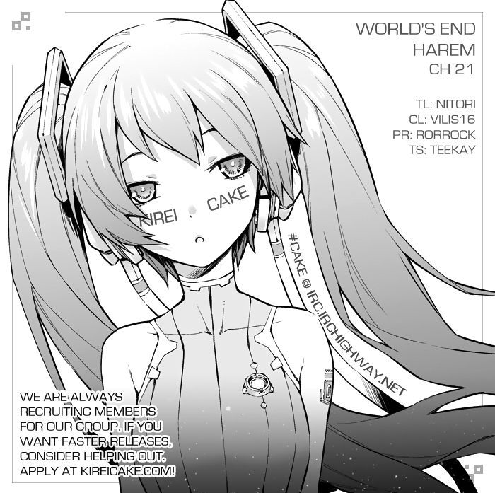 World's End Harem - Chapter 21 : The Two Agents