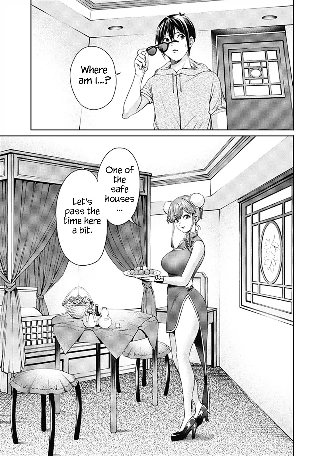 World's End Harem - Chapter 62: Arousal