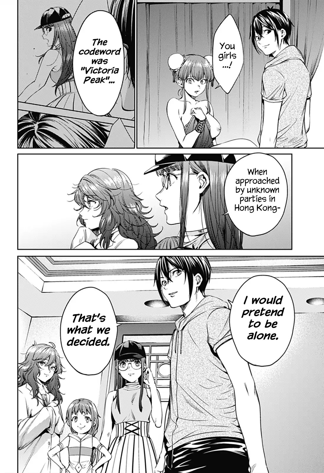 World's End Harem - Chapter 62: Arousal