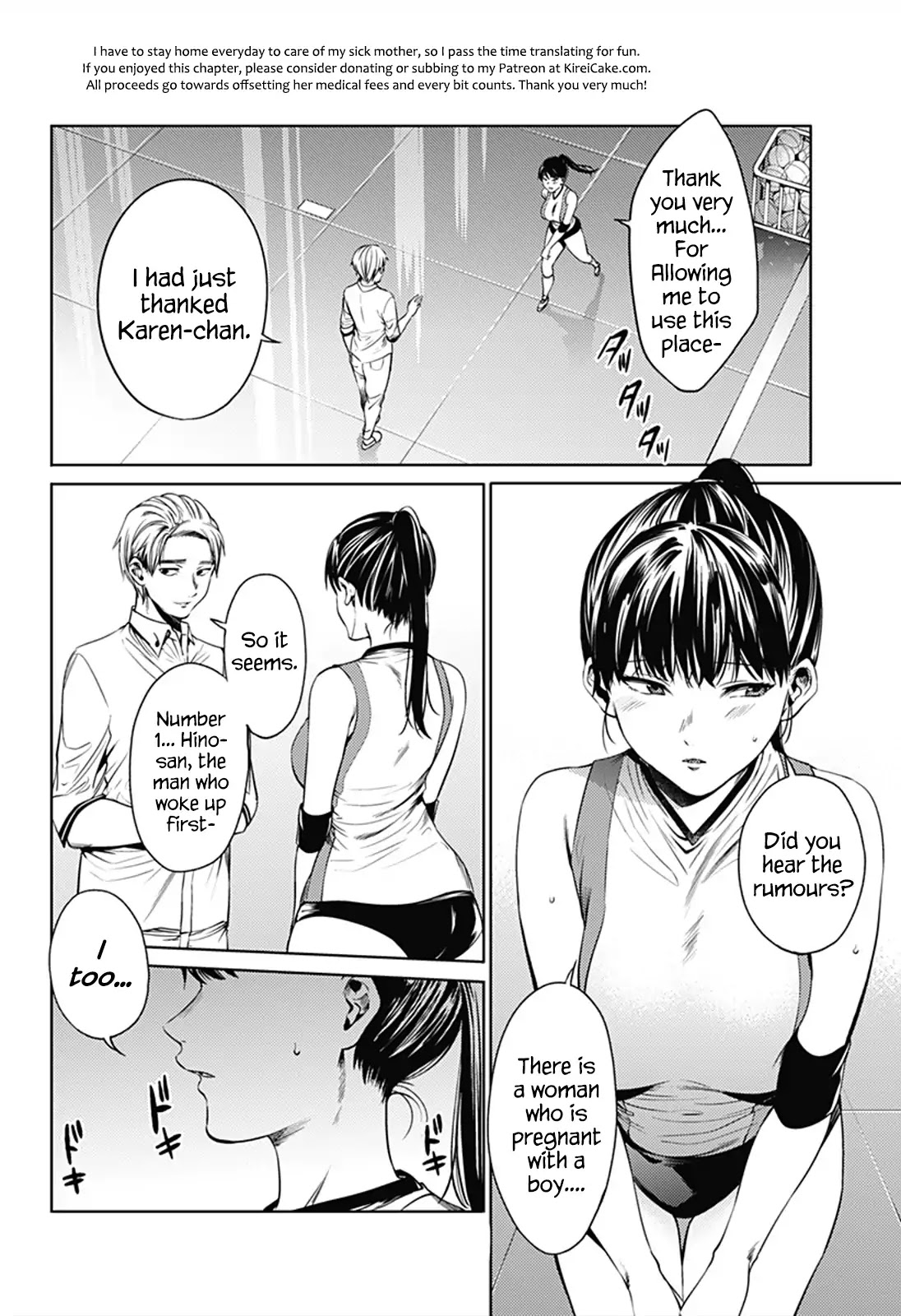 World's End Harem - Chapter 62: Arousal