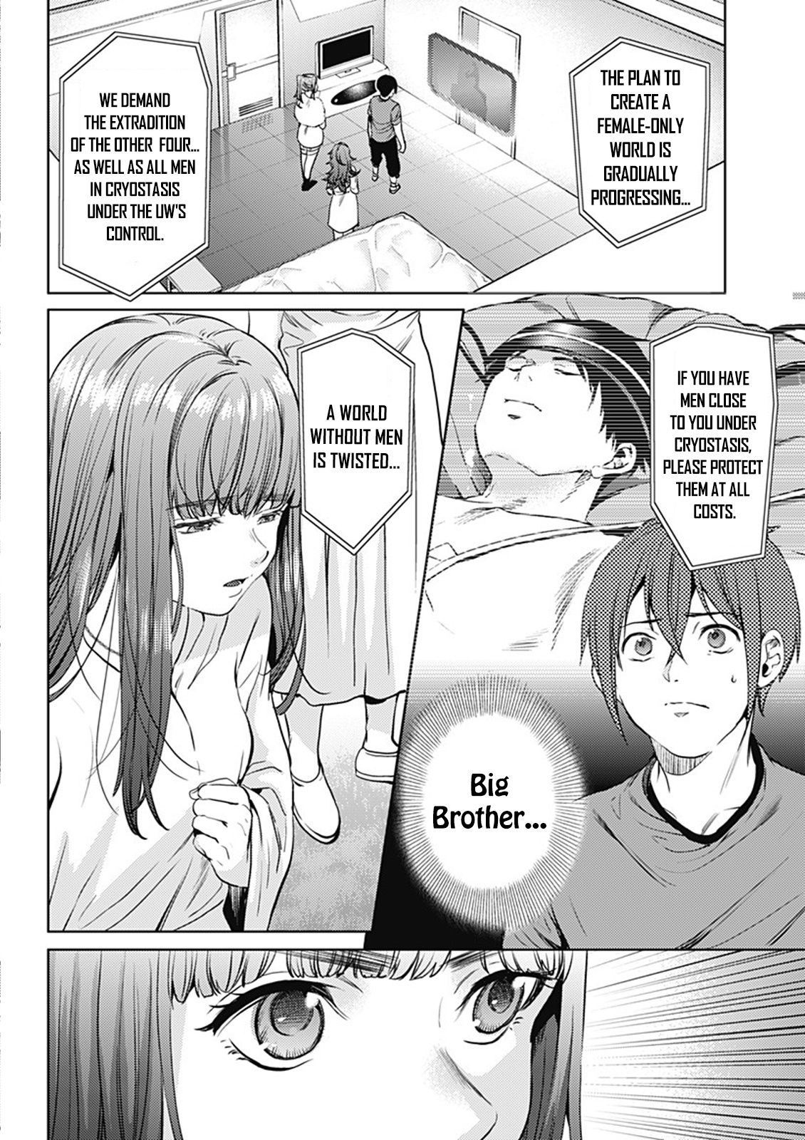 World's End Harem - Chapter 48: The World Headquarters' Scheme