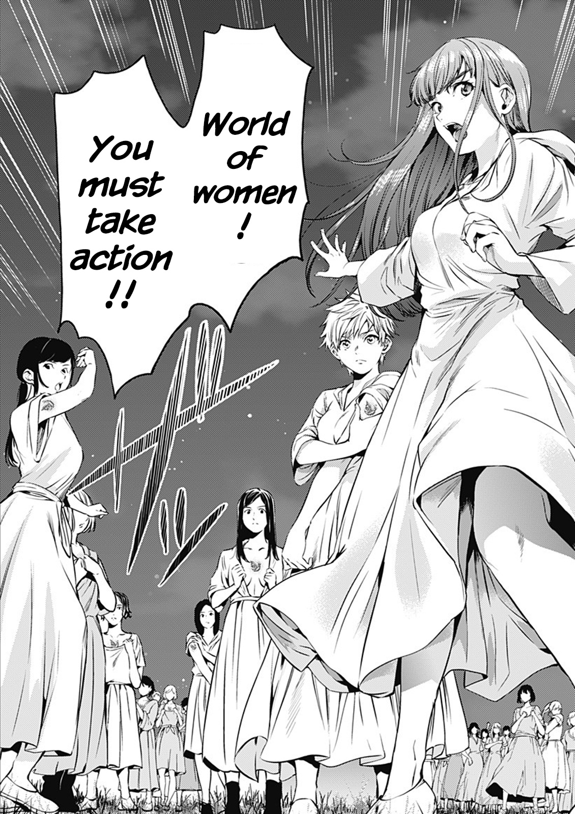 World's End Harem - Chapter 48: The World Headquarters' Scheme