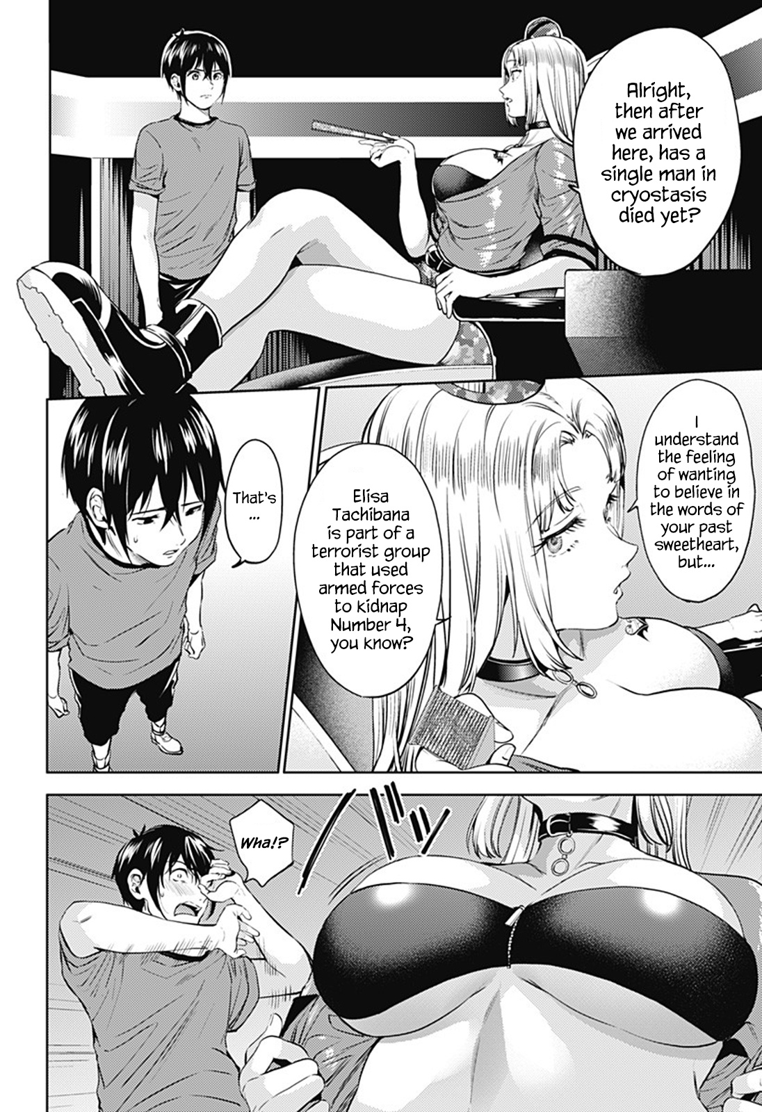 World's End Harem - Chapter 48: The World Headquarters' Scheme