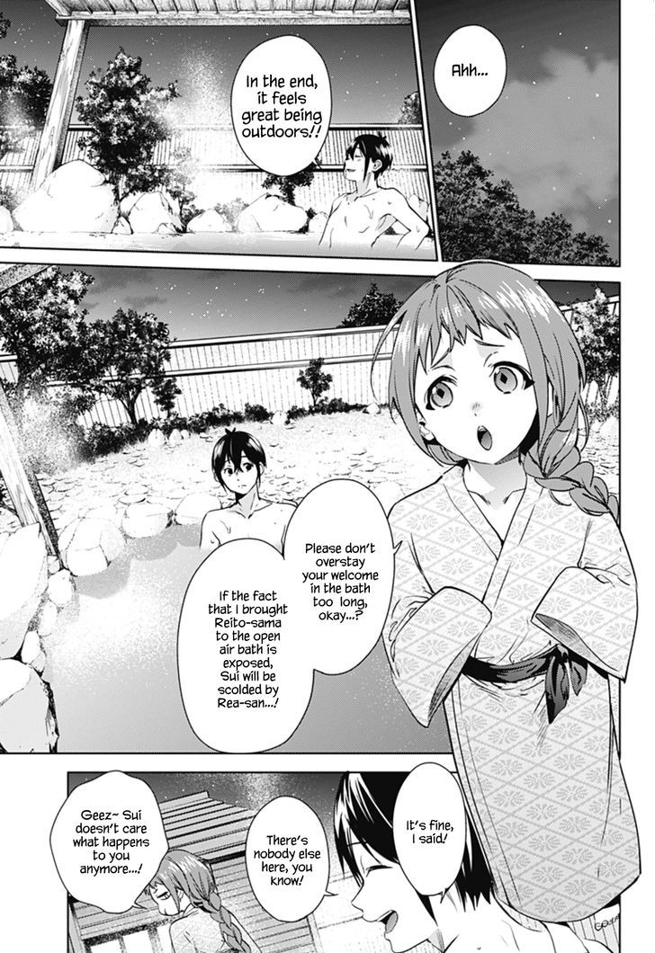 World's End Harem - Chapter 23 : Physical Examination