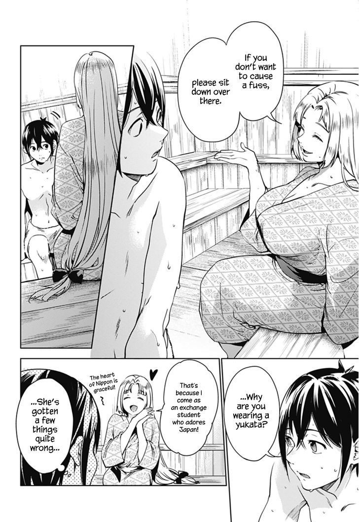 World's End Harem - Chapter 23 : Physical Examination