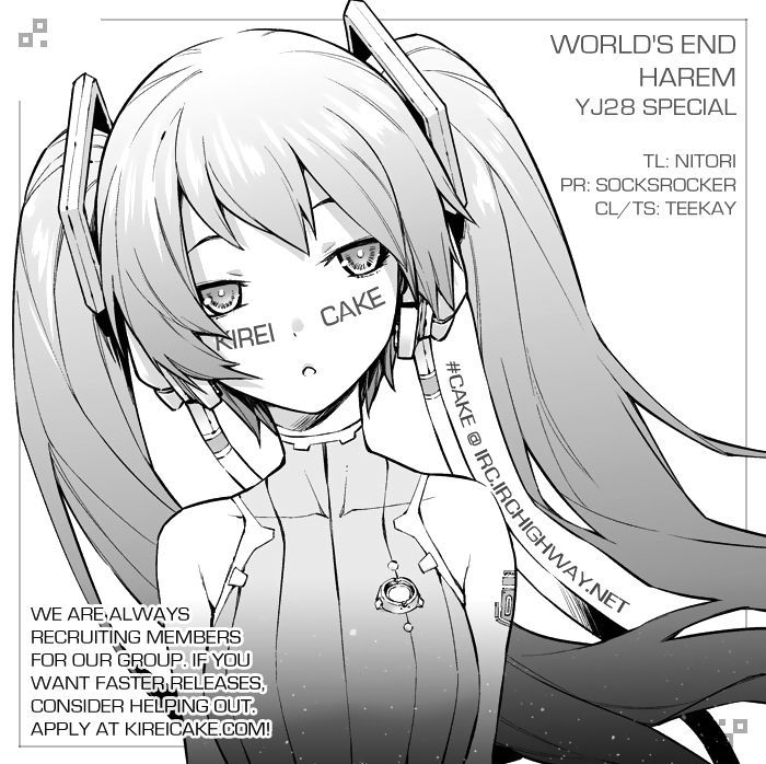 World's End Harem - Chapter 24.5 : Special Yj28