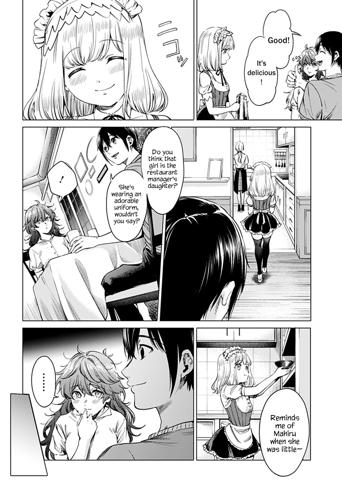 World's End Harem - Chapter 69.2: Kuroda Maria (2)