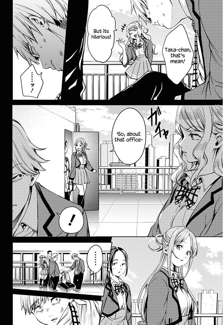 World's End Harem - Chapter 30 : Change