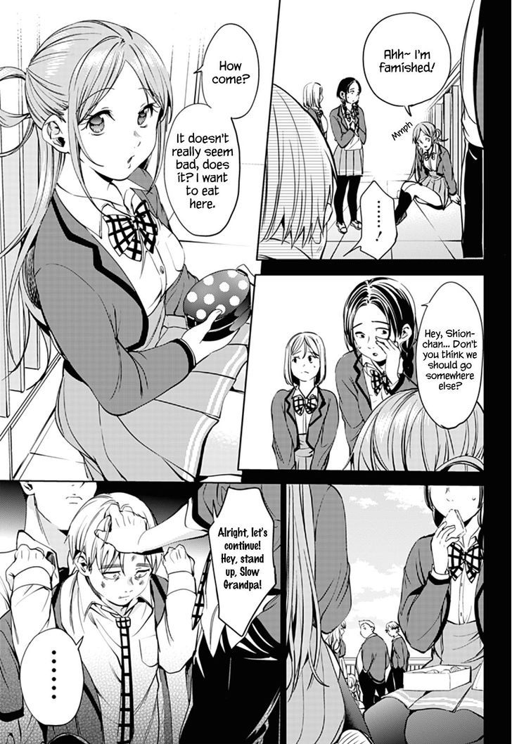 World's End Harem - Chapter 30 : Change