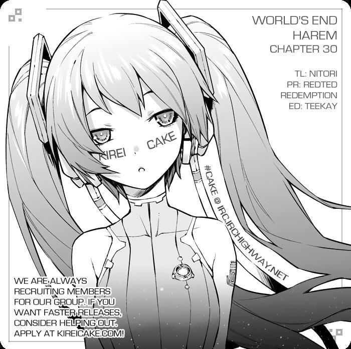 World's End Harem - Chapter 30 : Change