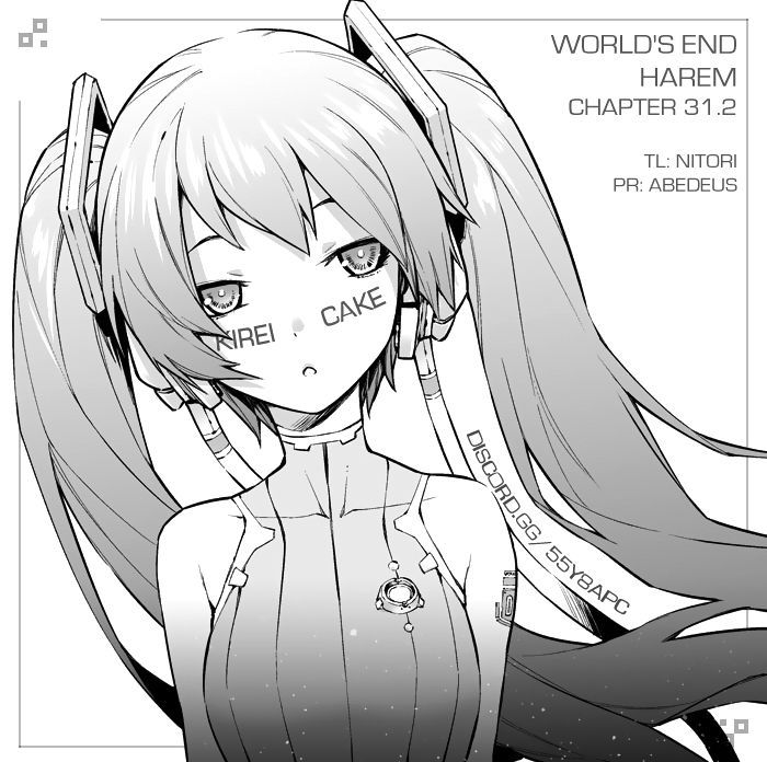 World's End Harem - Chapter 31.2