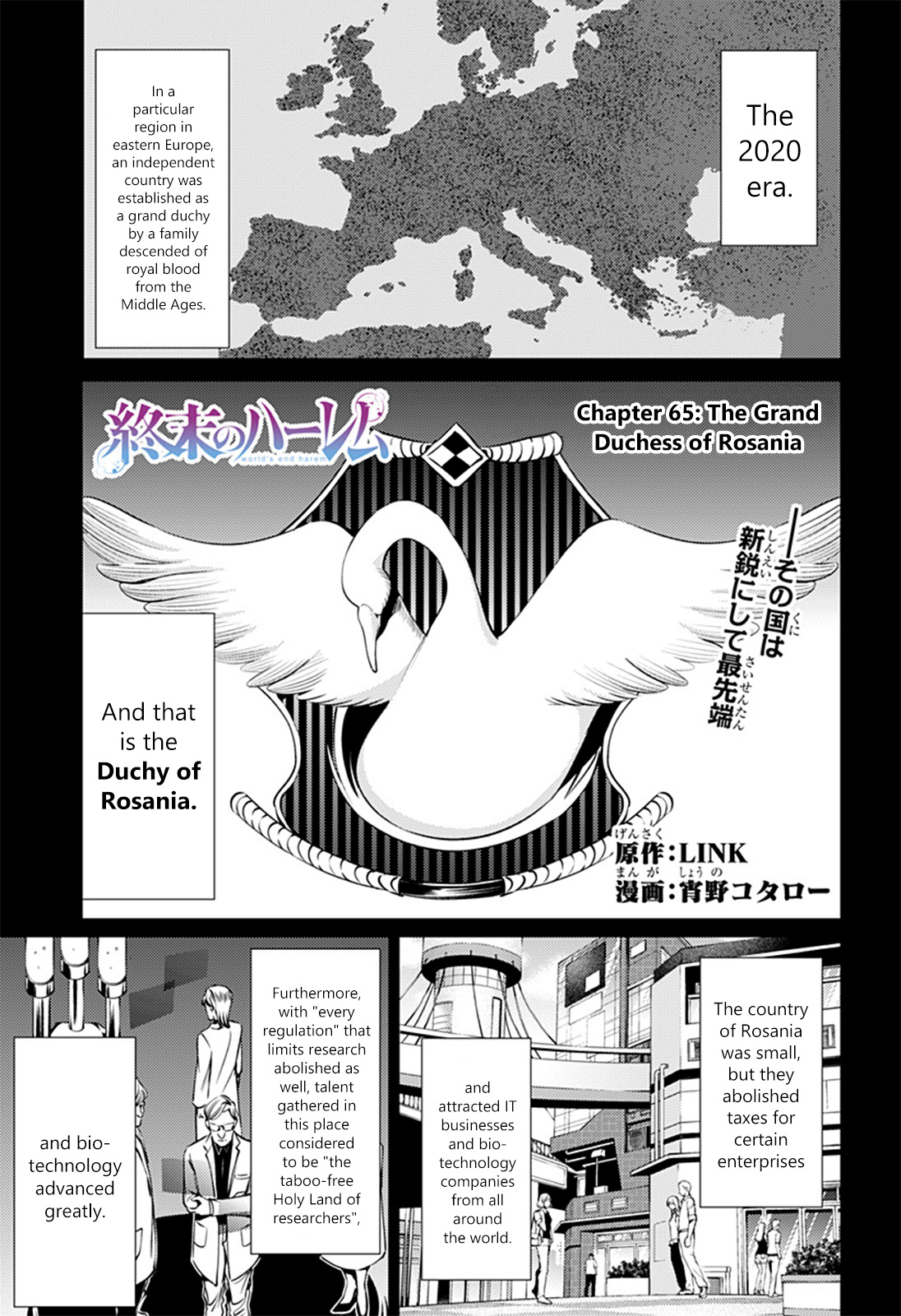 World's End Harem - Chapter 65: The Grand Duchess Of Rosania