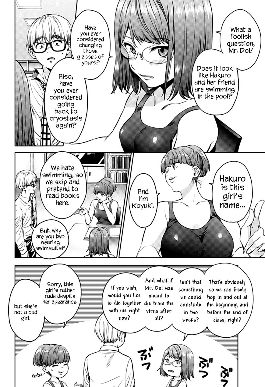 World's End Harem - Chapter 37