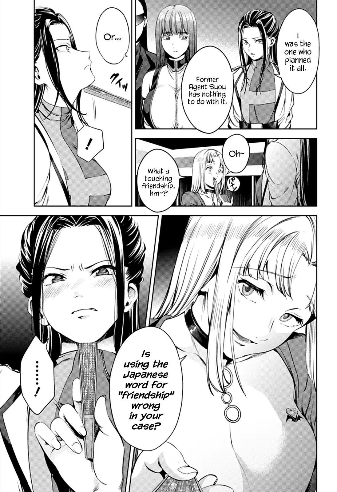 World's End Harem - Chapter 53: Summer Memories