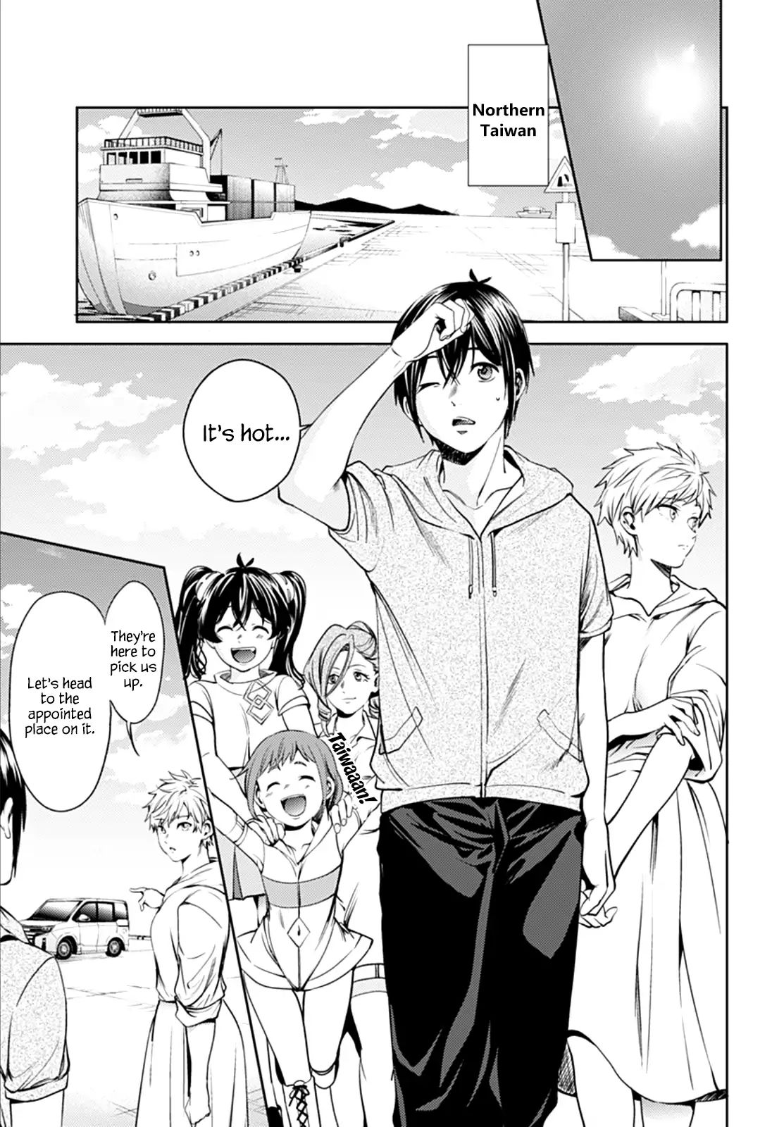 World's End Harem - Chapter 53: Summer Memories