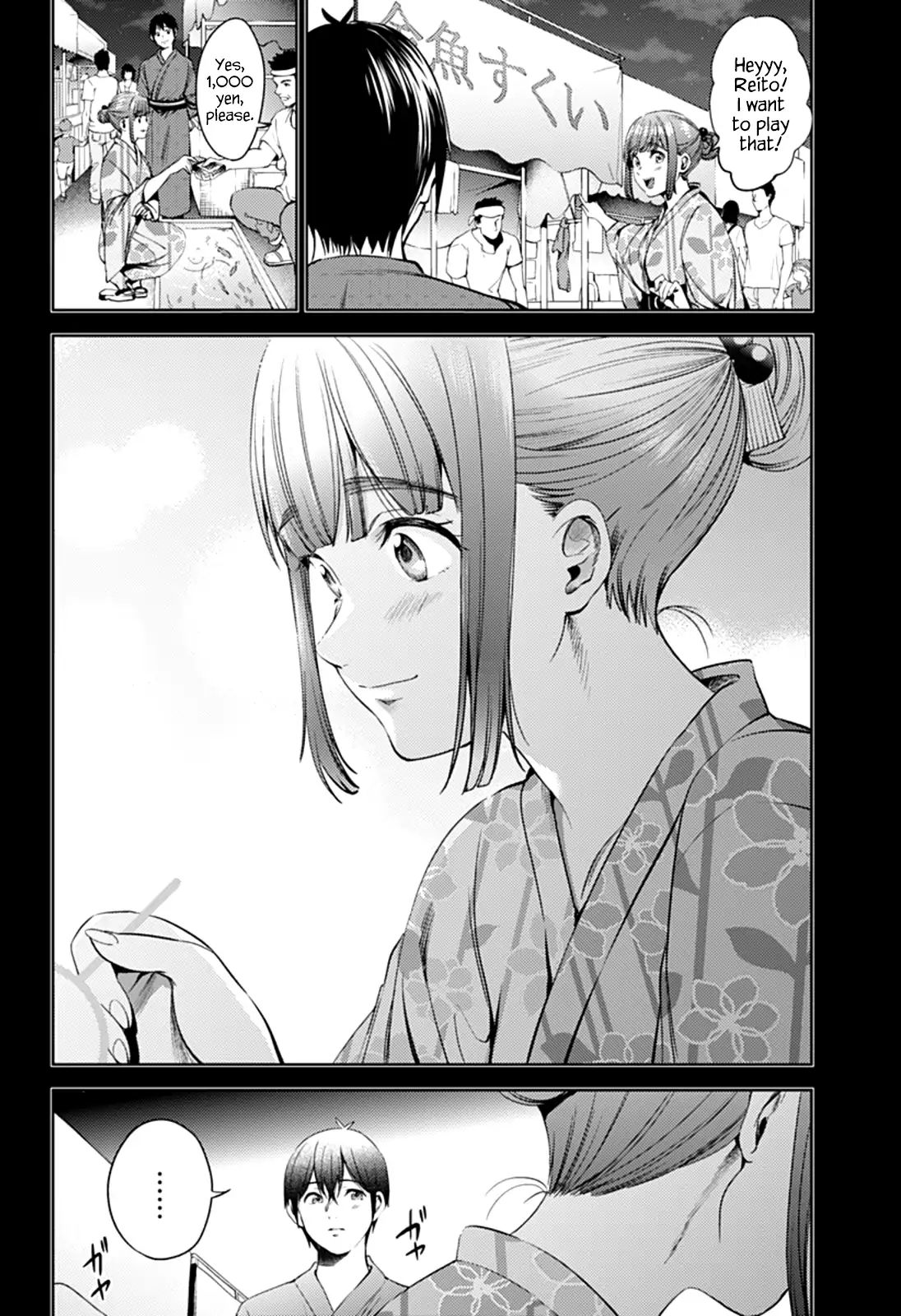 World's End Harem - Chapter 53: Summer Memories