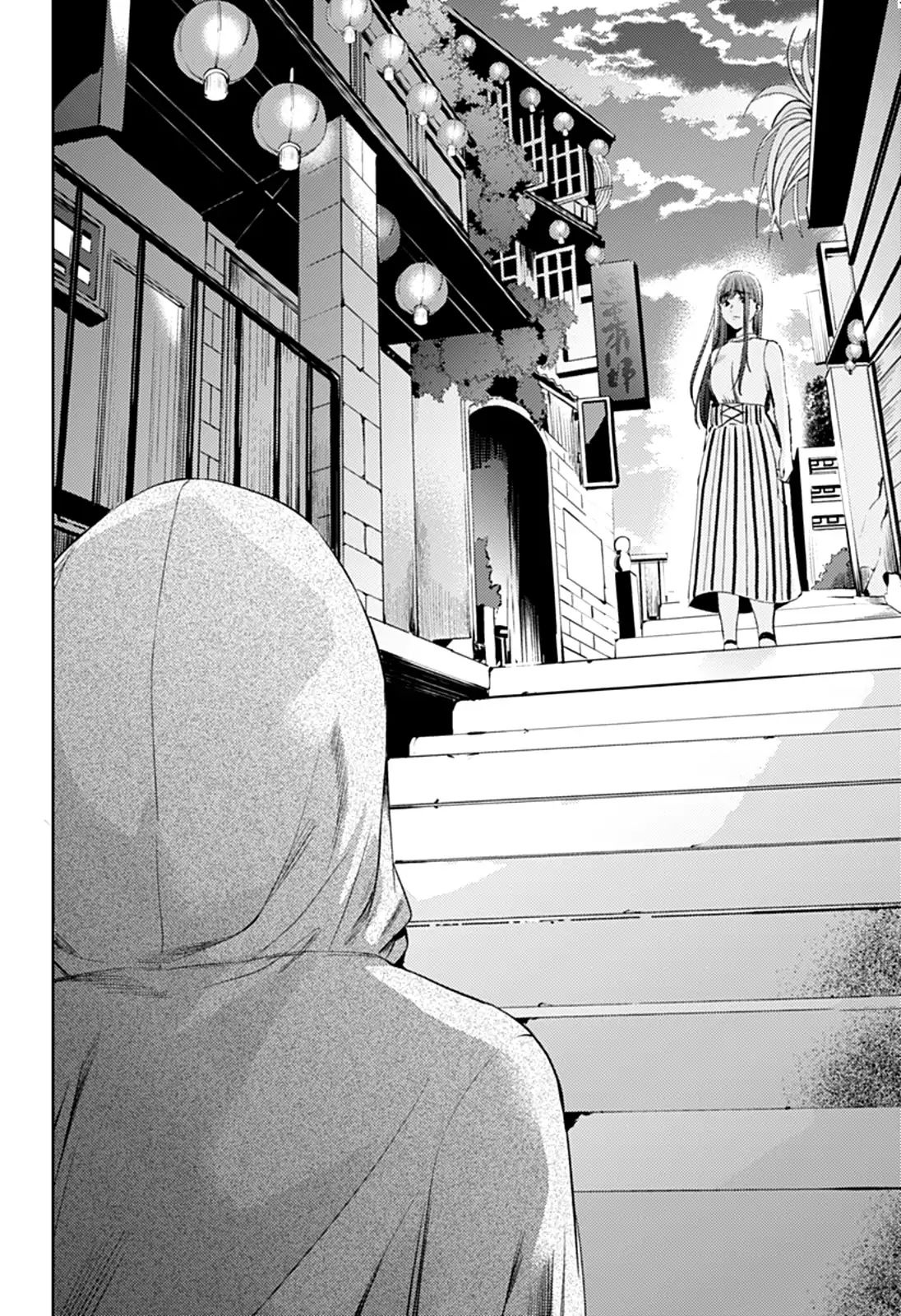 World's End Harem - Chapter 53: Summer Memories