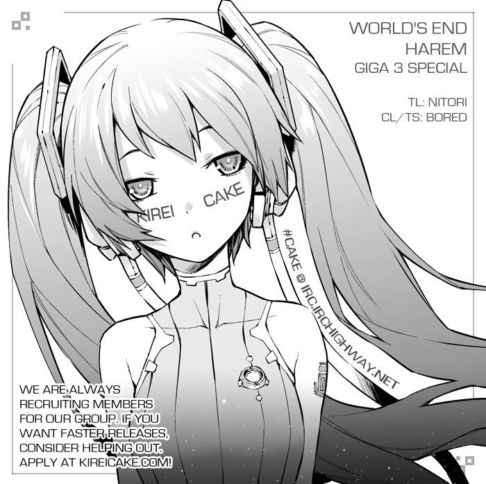 World's End Harem - Chapter 24.6 : Jump Giga 3 Special