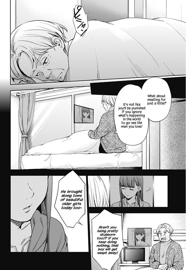 World's End Harem - Chapter 24.2 : Strange Exchange Student (2)